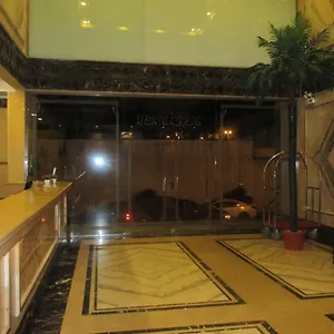 زيارة الفندق
