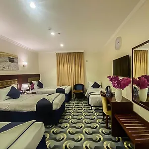 Rayhant Al Mashaer - Makkah مكة