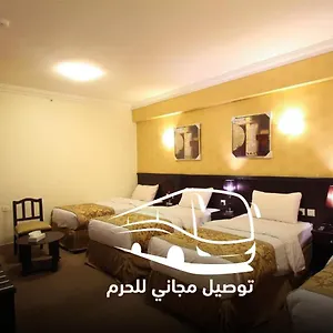 Hotel Al Riffa Al Azizia, Mecca